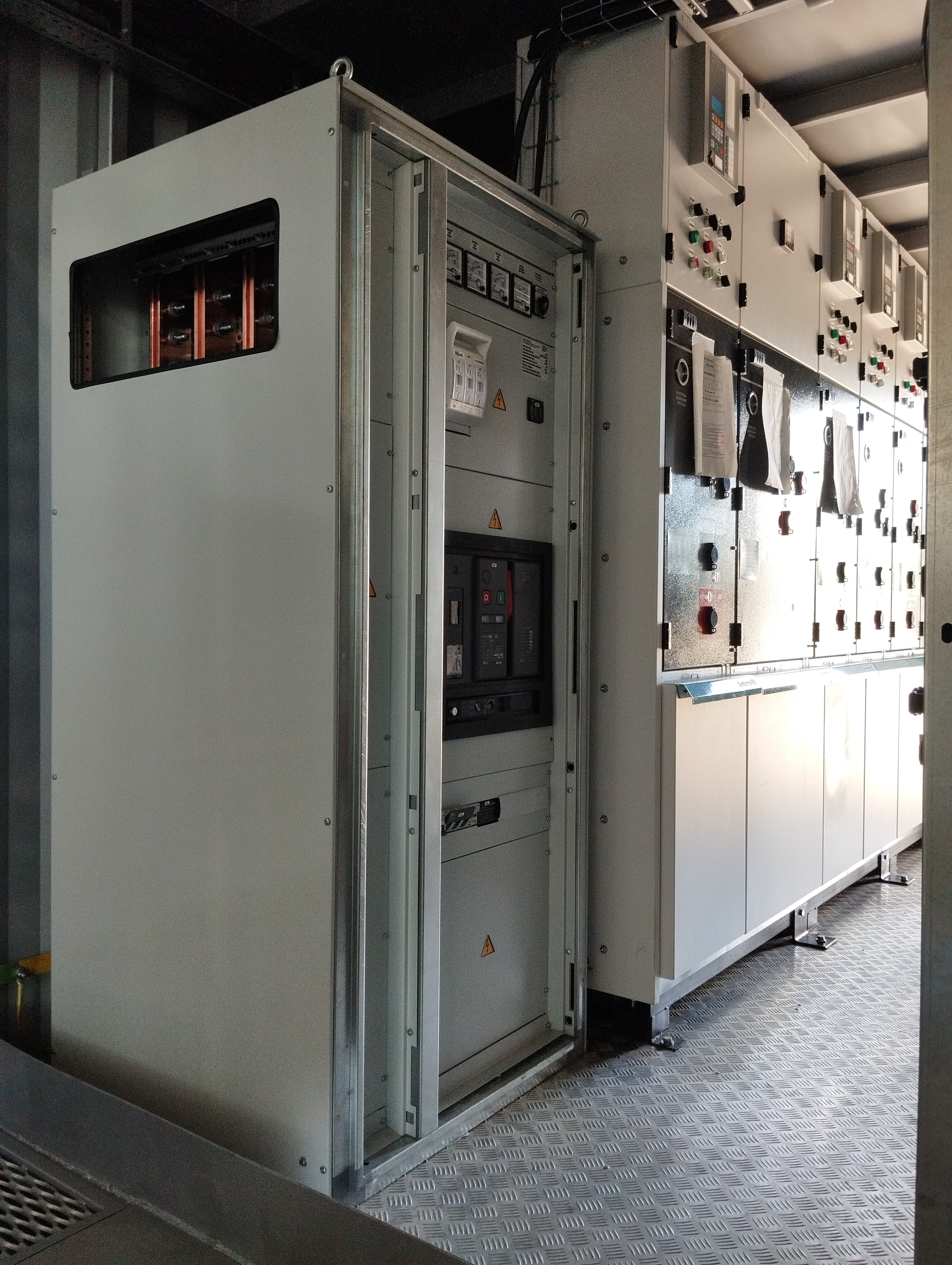 ЭнергоГранум АД-100